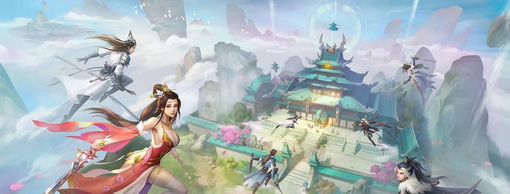 《攻略仙侠手游，成就无敌仙者》（仙侠手游攻略，助你称霸三界）