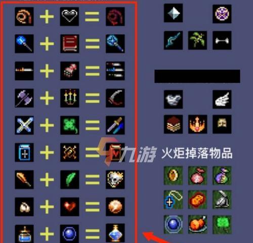 《鬼魂模式手游攻略大全》（从入门到精通，助你战胜每一个鬼魂）