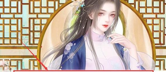 《战无止境-以皇帝手游游戏攻略》（揭秘最强攻略，征战天下！）