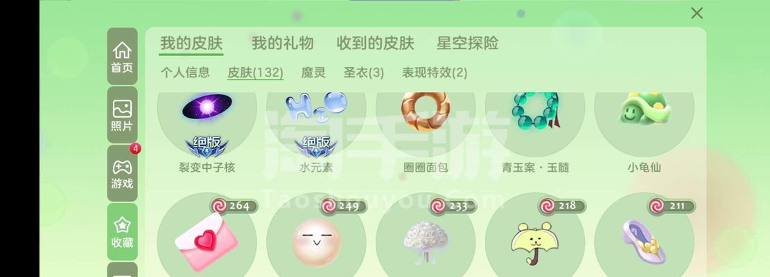 《爱宠大作战手游攻略》（成为最强宠物训练师的必备攻略！）