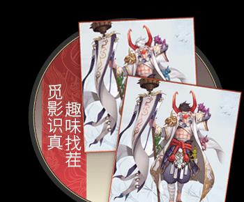 《轩辕传奇手游炼化攻略》（炼化技巧、材料获取及效果解析，助你成为最强大玩家！）