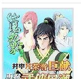 地牢传说手游攻略（成为地牢大师，征服未知领域！）