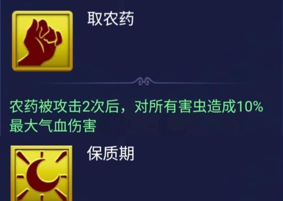 梦幻手游五行擂台攻略（掌握最新技巧，成为擂台之王！）