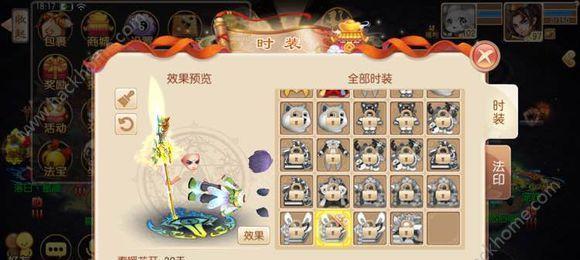 《诛仙手游地煞升级攻略大全》（地煞升级攻略、地煞升级技巧、地煞升级方法等）