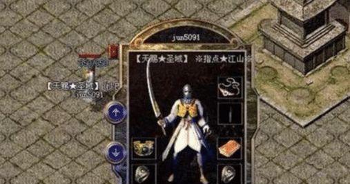 以战斗精神为引领实况手游攻略（挑战自我完美驾驭战斗要素）