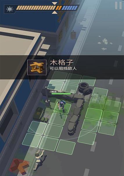 以黎明死亡手游攻略（一步步教你打造无敌战队，征服世界！）