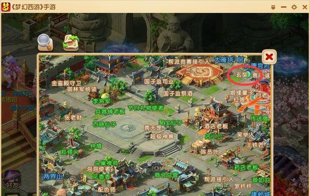《梦幻手游群英攻略大全》（玩转群英世界，尽享精彩战斗！）