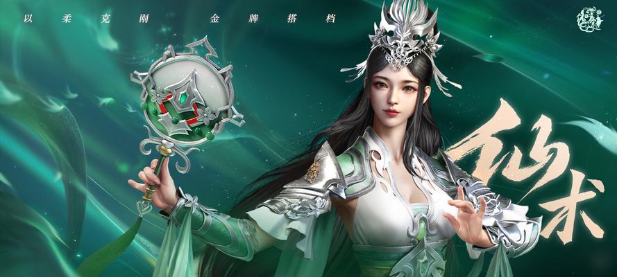 《征途手游最新攻略，助你成为顶级玩家》（打造无敌战队，征战全球冠军赛！）