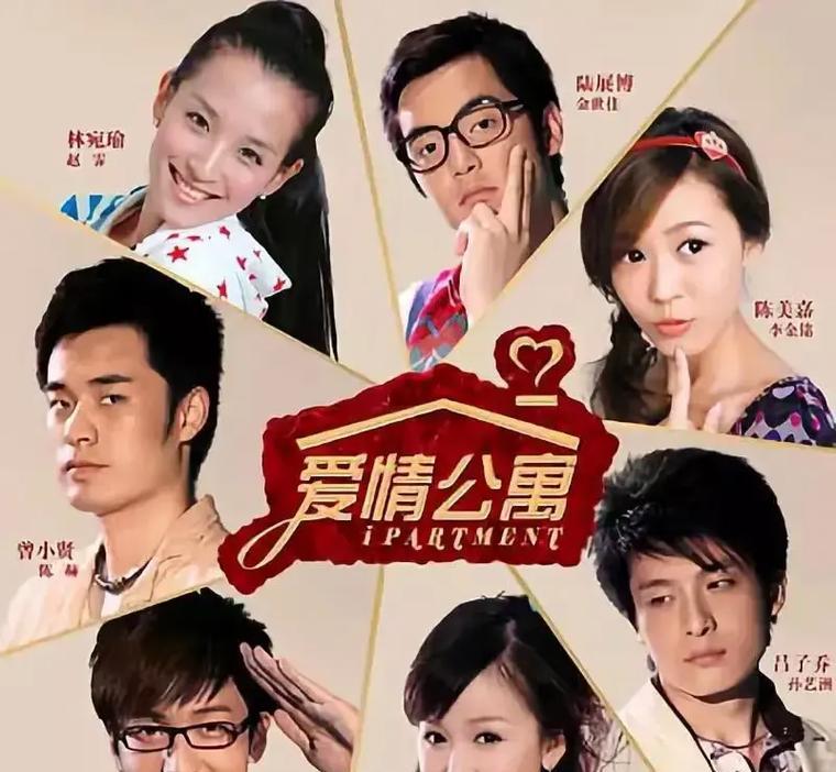 《抖音爱情公寓手游攻略大揭秘》（全面解析抖音爱情公寓手游攻略，成为顶级玩家！）