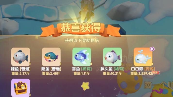 《摩尔庄园手游珍珠攻略大全》（一起来探寻摩尔庄园的珍珠秘密！）