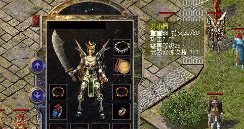 Tempest任务攻略（通过掌上游戏Tempest，体验壮丽的航海之旅！）